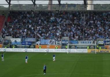 Travelling fans of 1860 Munich in the House that Audi Built